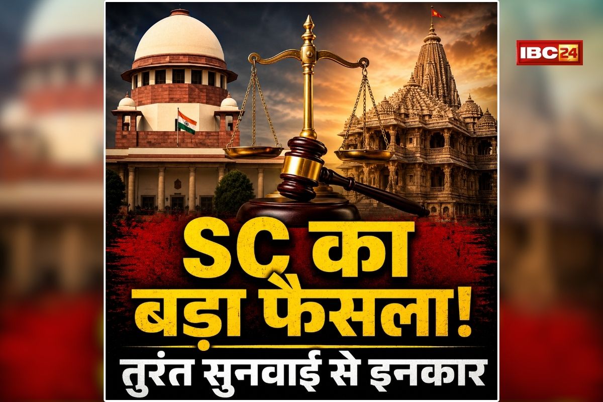national news image 