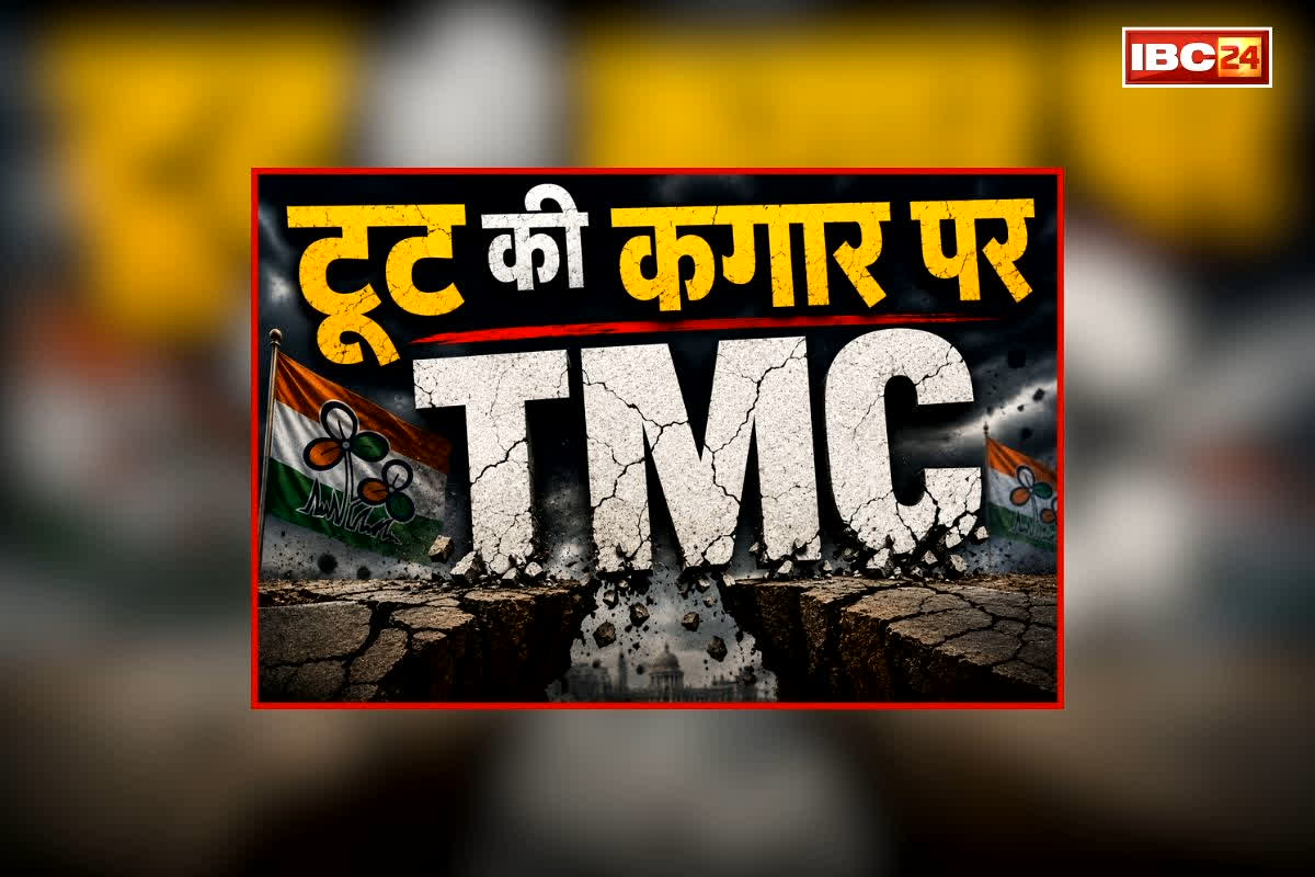 TMC Rebel MP Meet Om Birla: टूट की कगार पर पहुंची ममता की पार्टी, इस पार्टी में होगा TMC के बागी सांसदों के गुट का विलय? लोकसभा स्पीकर के आवास पहुंचे सभी