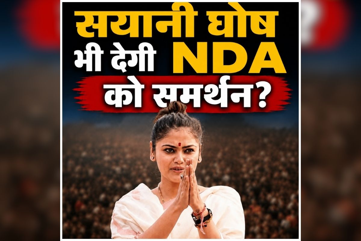 national news image 