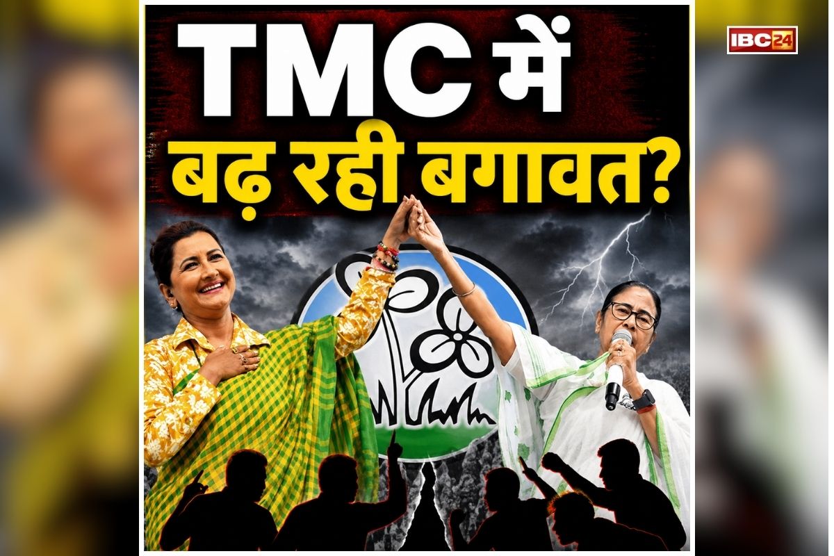 TMC Rebel MPs: टूट की कगार पर पहुंची ममता की पार्टी, क्या TMC छोड़ने वाली हैं एक और सांसद? भूपेंद्र यादव के घर पहुंचने की खबर से चर्चाएं तेज