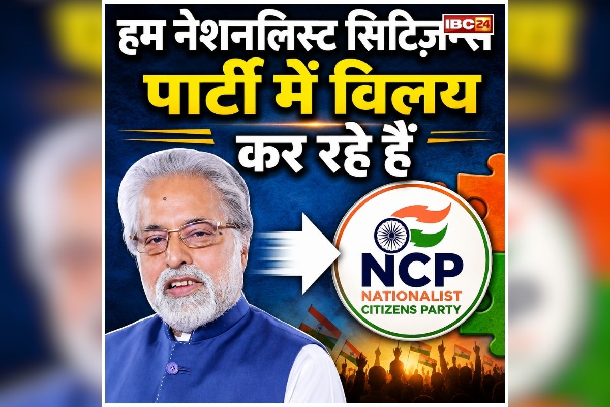 TMC Rebel MPs: जुलाई में होगा असली खेला! बंगाल के सांसद सुदीप बंदोपाध्याय ने दिए बड़े संकेत, कहा- ‘तृणमूल का दो-तिहाई बहुमत है’