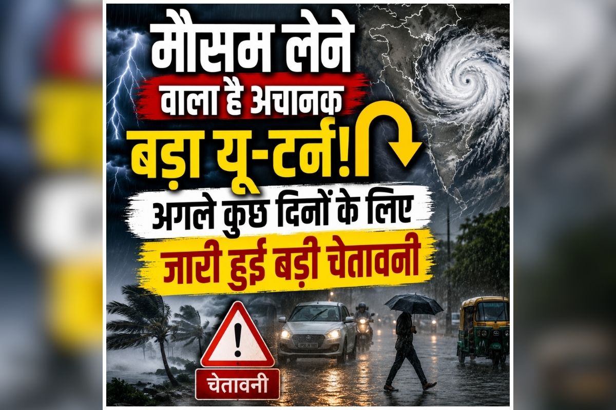national news image 