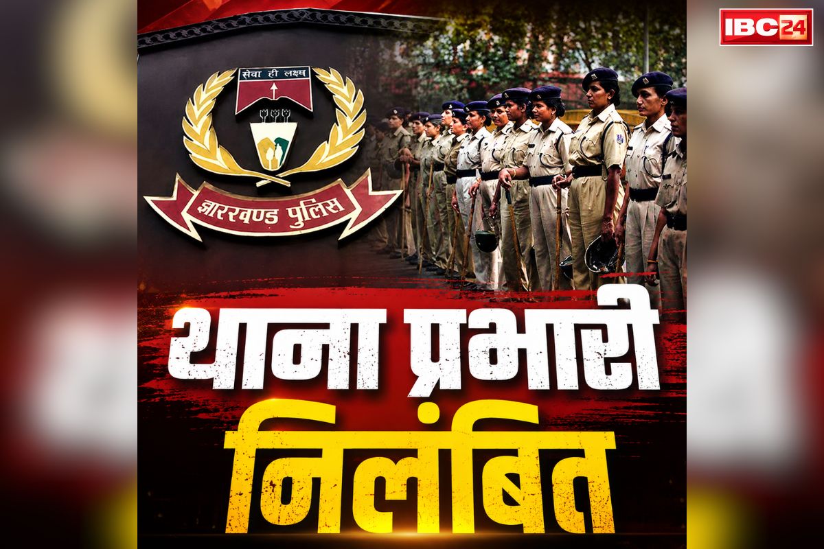 national news image 