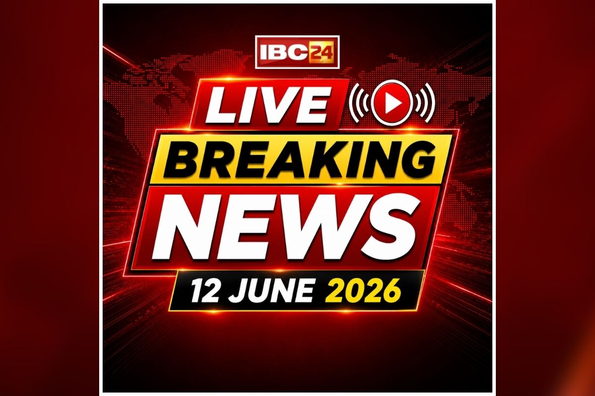 Today Live Breaking News and Updates 12 June: मीनाक्षी नटराजन की याचिका पर आज सुनवाई करेगा सुप्रीम कोर्ट, दिल्ली पहुंचे कांग्रेसी विधायक