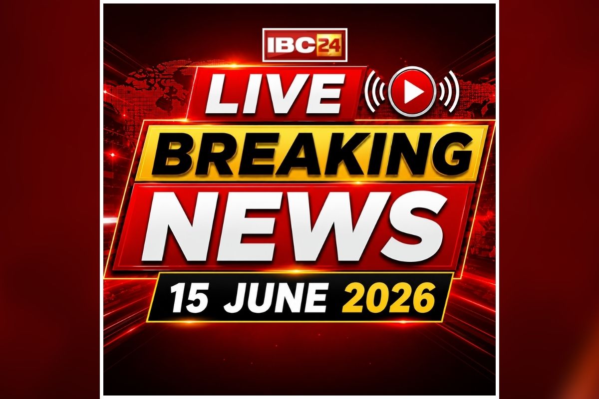 Today Live Breaking News and Updates 15 June: अमेरिका-ईरान की जंग पर लगा पूर्ण विराम, ट्रंप ने शांति समझौते का किया ऐलान