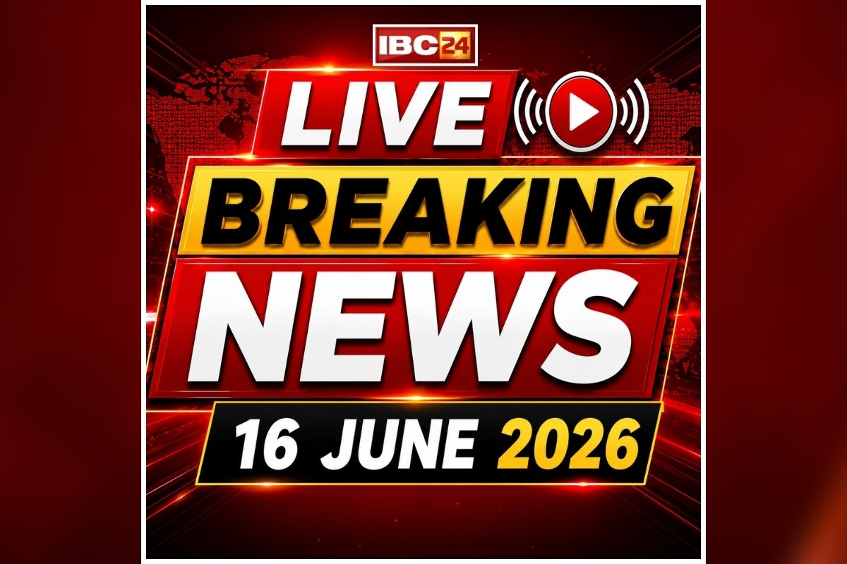 Today Live Breaking News and Updates 16 June: पीएम नरेंद्र मोदी आज 7वीं बार G-7 समिट में करेंगे शिरकत, राष्ट्रपति ट्रंप से हो सकती है मुलाकात