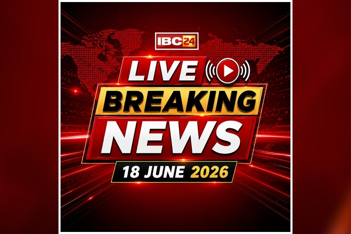 Today Live Breaking News and Updates 18 June: राष्ट्रपति मुर्मू मध्यप्रदेश दौरा, अलग-अलग कार्यक्रमों कार्यक्रमों में होंगी शामिल