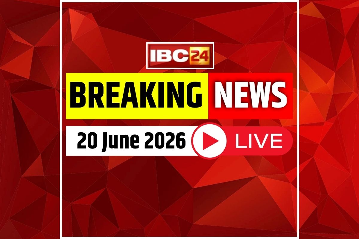 Today Live Breaking News and Updates 20 June 2026: राष्ट्रपति मुर्मु आज शाम आएंगी जबलपुर, कल विश्व योग दिवस कार्यक्रम में होंगी शामिल