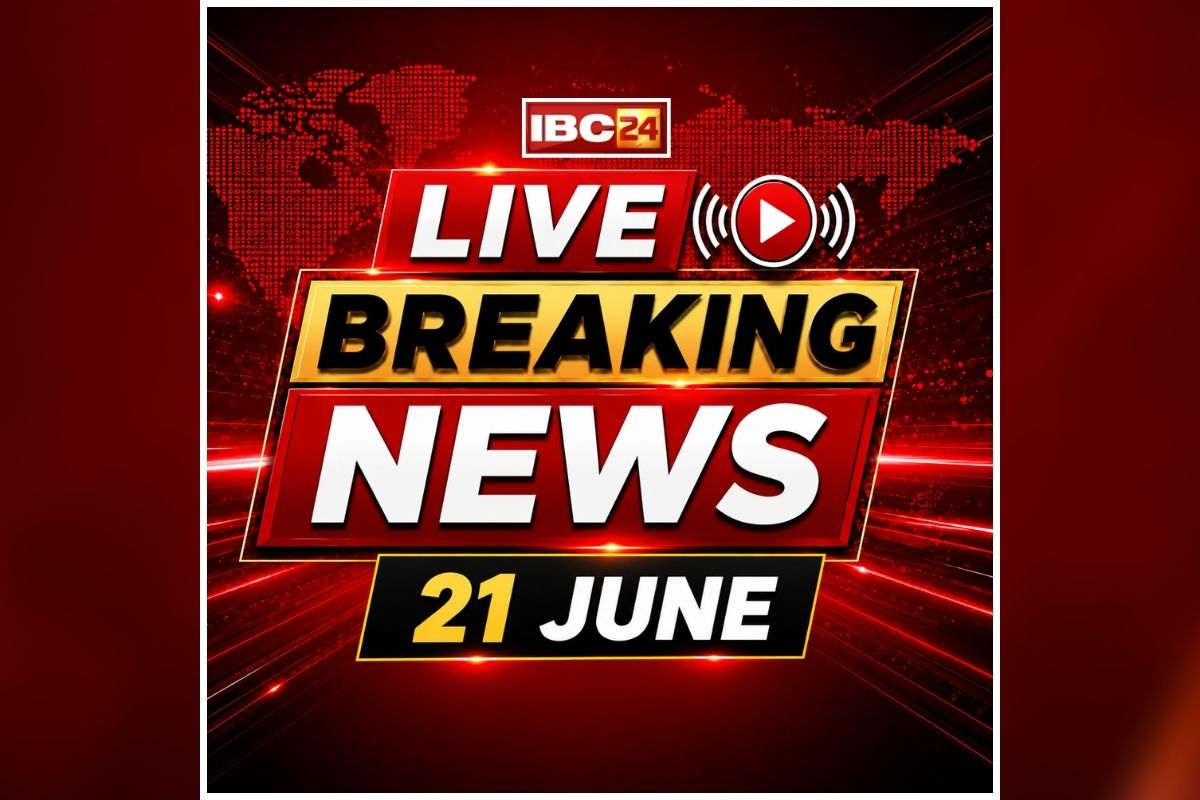 Today Live Breaking News and Updates 21 June 2026: कोलकाता के मशहूर रेड रोड पर योग का जश्न, हजारों लोगों ने PM मोदी के साथ किया योगासन