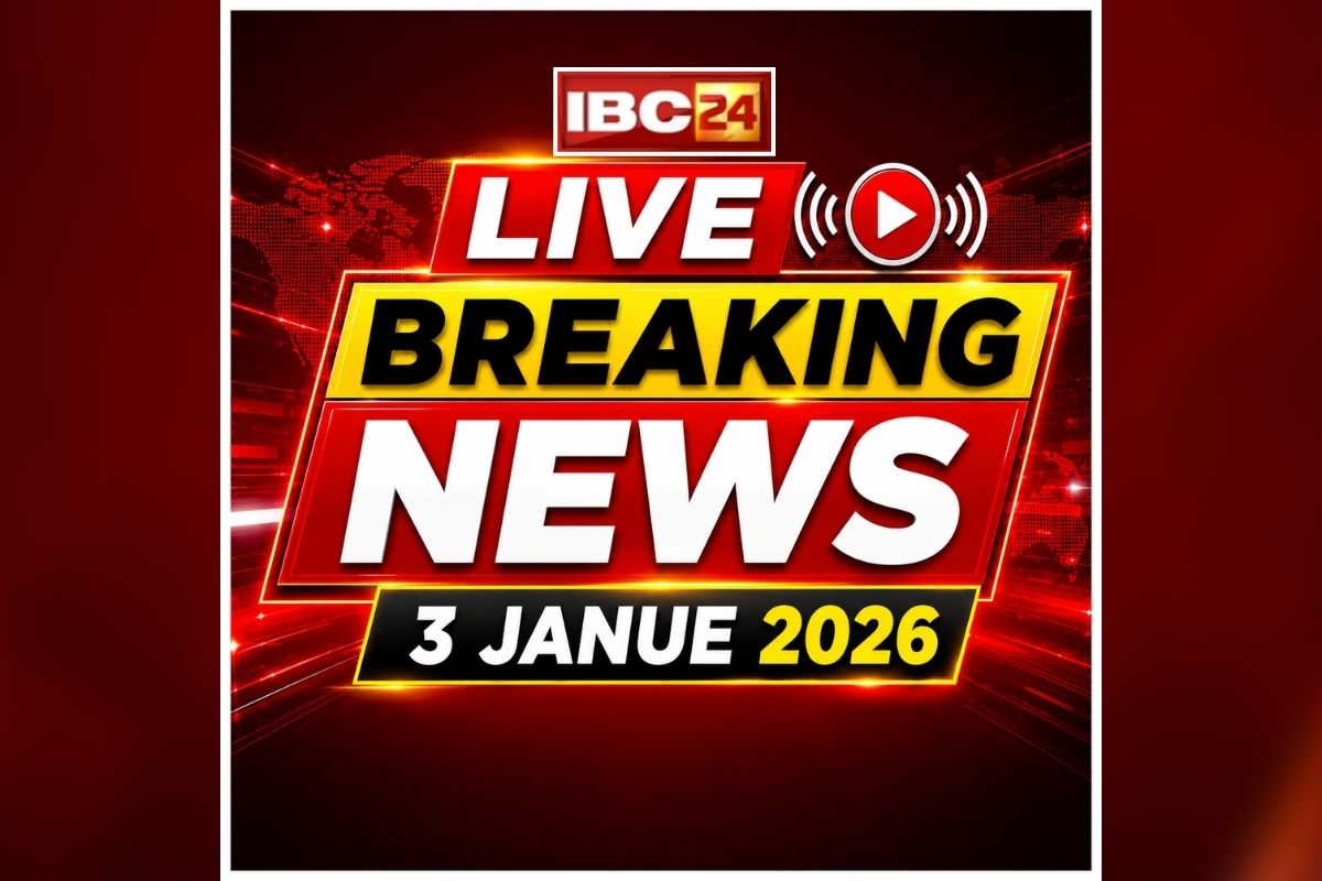 Today Live Breaking News and Updates 3 June 2026: डीके शिवकुमार आज लेंगे मुख्यमंत्री पद की शपथ, राहुल-प्रियंका गांधी होंगे शामिल