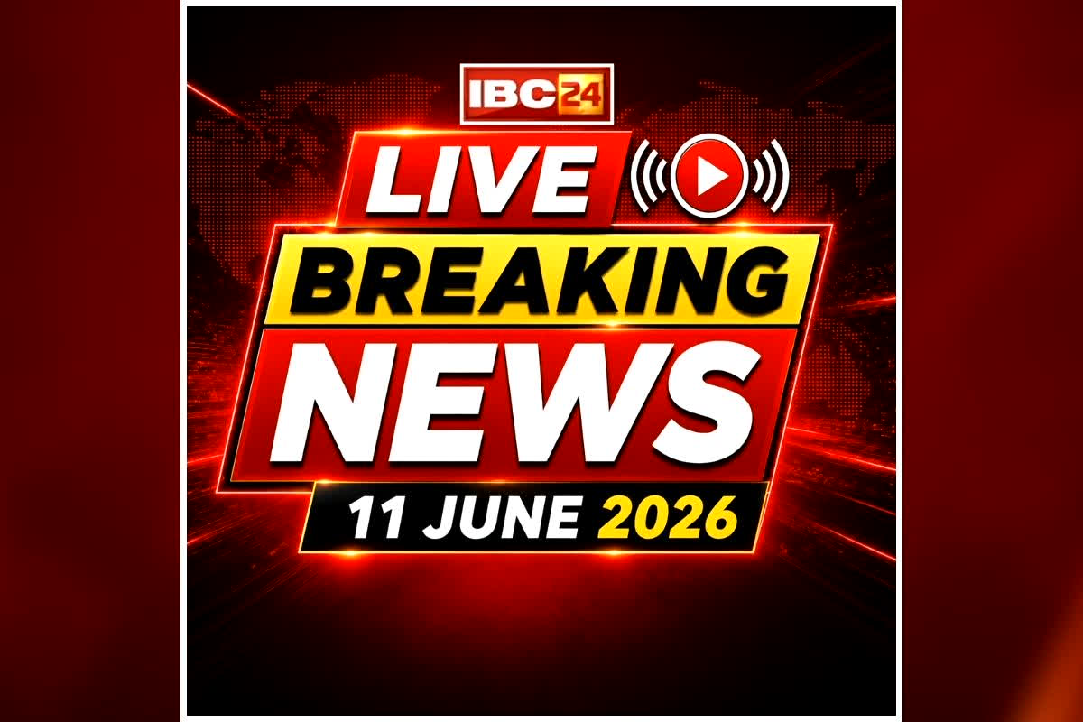 Today Live Breaking News and Updates 11 June: नीति आयोग की 11वीं गवर्निंग काउंसिल बैठक शुरू, विकसित भारत 2047 के रोडमैप पर हो रही चर्चा
