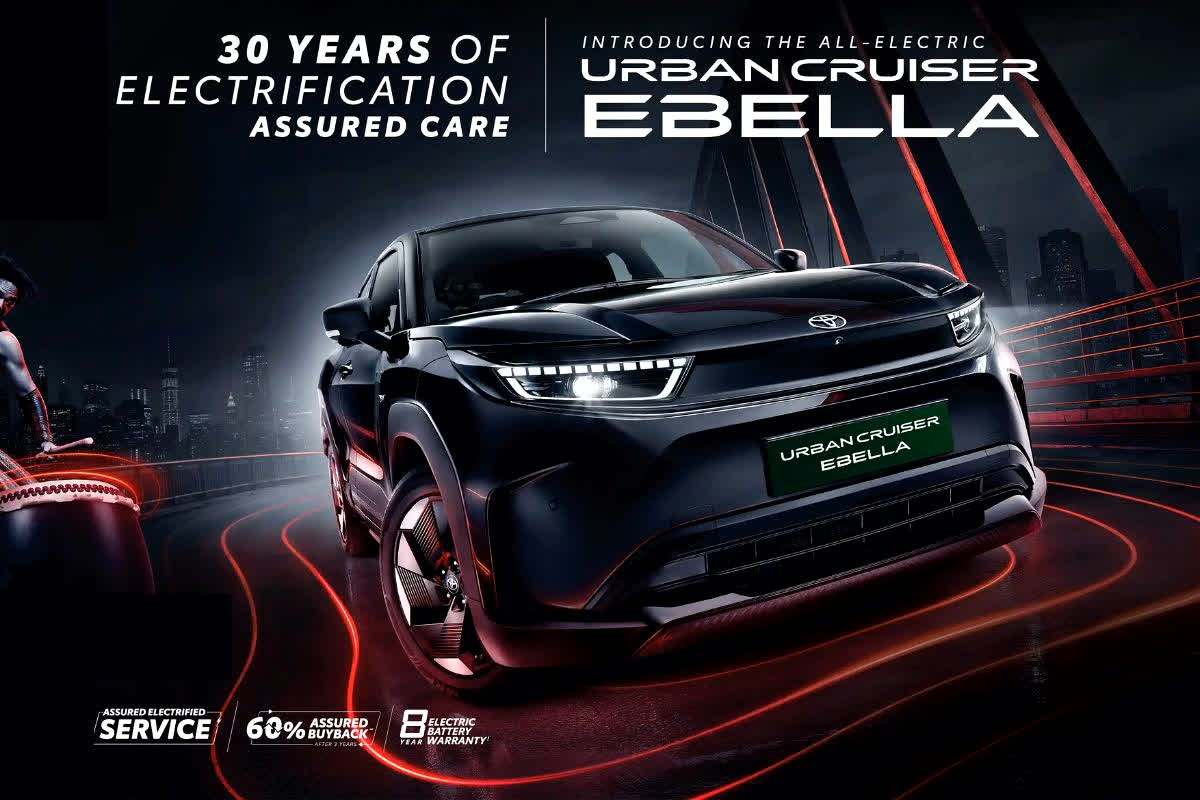 Toyota Ebella EV SUV: Toyota की इलेक्ट्रिक कार ने बाजार में मारी एंट्री! 543KM रेंज और हाई-टेक फीचर्स के साथ ग्राहकों के लिए डिलीवरी शुरू