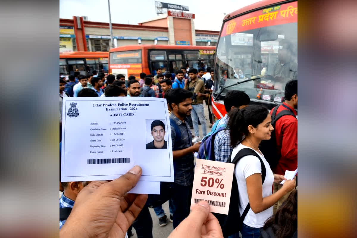 UP Police Constable Exam 2026 : एडमिट कार्ड साथ है?’ तो मिल जाएगा बड़ा फायदा! पुलिस भर्ती उम्मीदवारों के लिए CM योगी का खास ऐलान