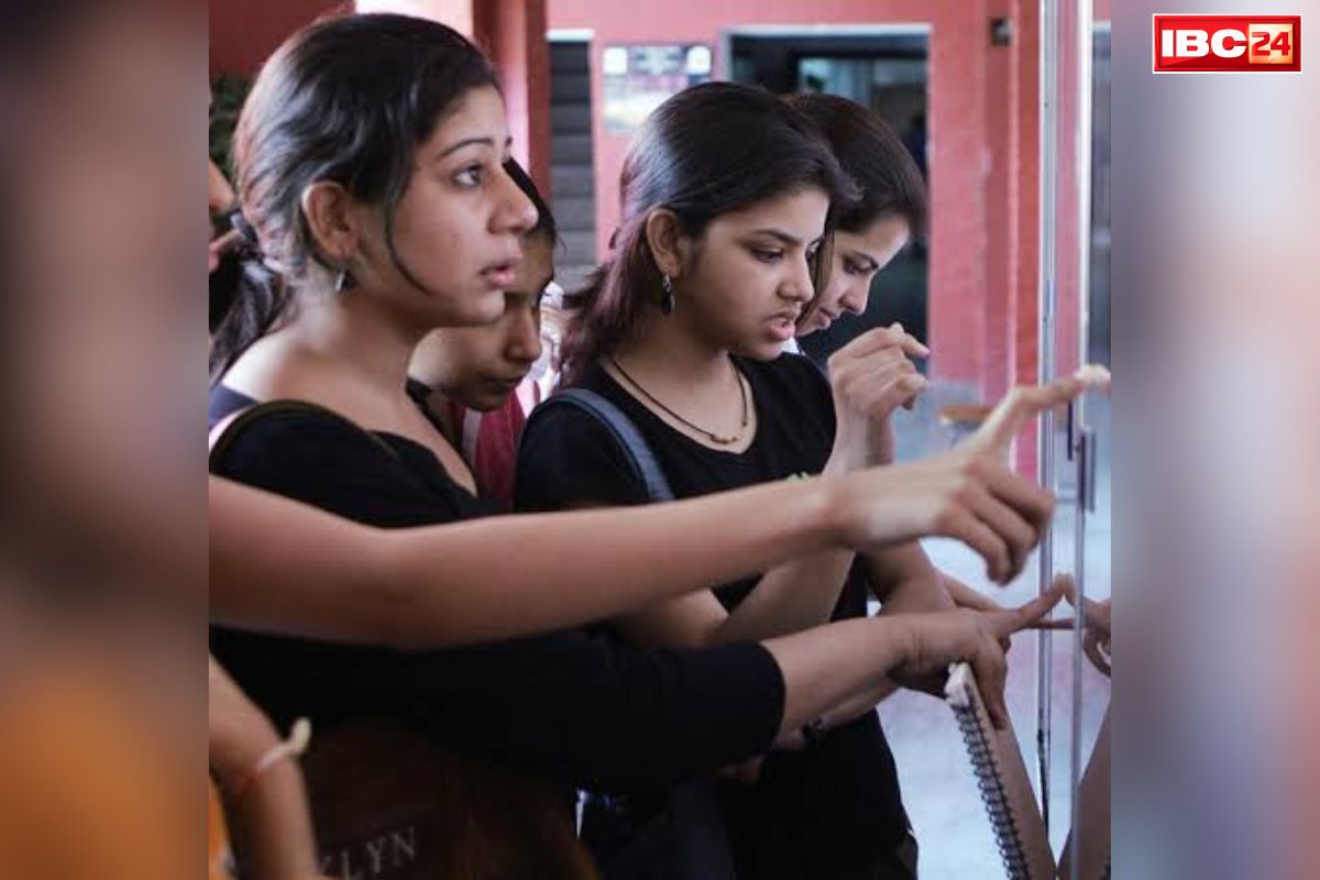 UPSC Preliminary Exam 2026 Results: संघ लोकसेवा आयोग के प्रारंभिक परीक्षा 2026 के परिणाम घोषित.. वेबसाइट पर उन उम्मीदवारों के रोल नंबर जारी, इस आसान तरीकों से जांचे अपने परिणाम