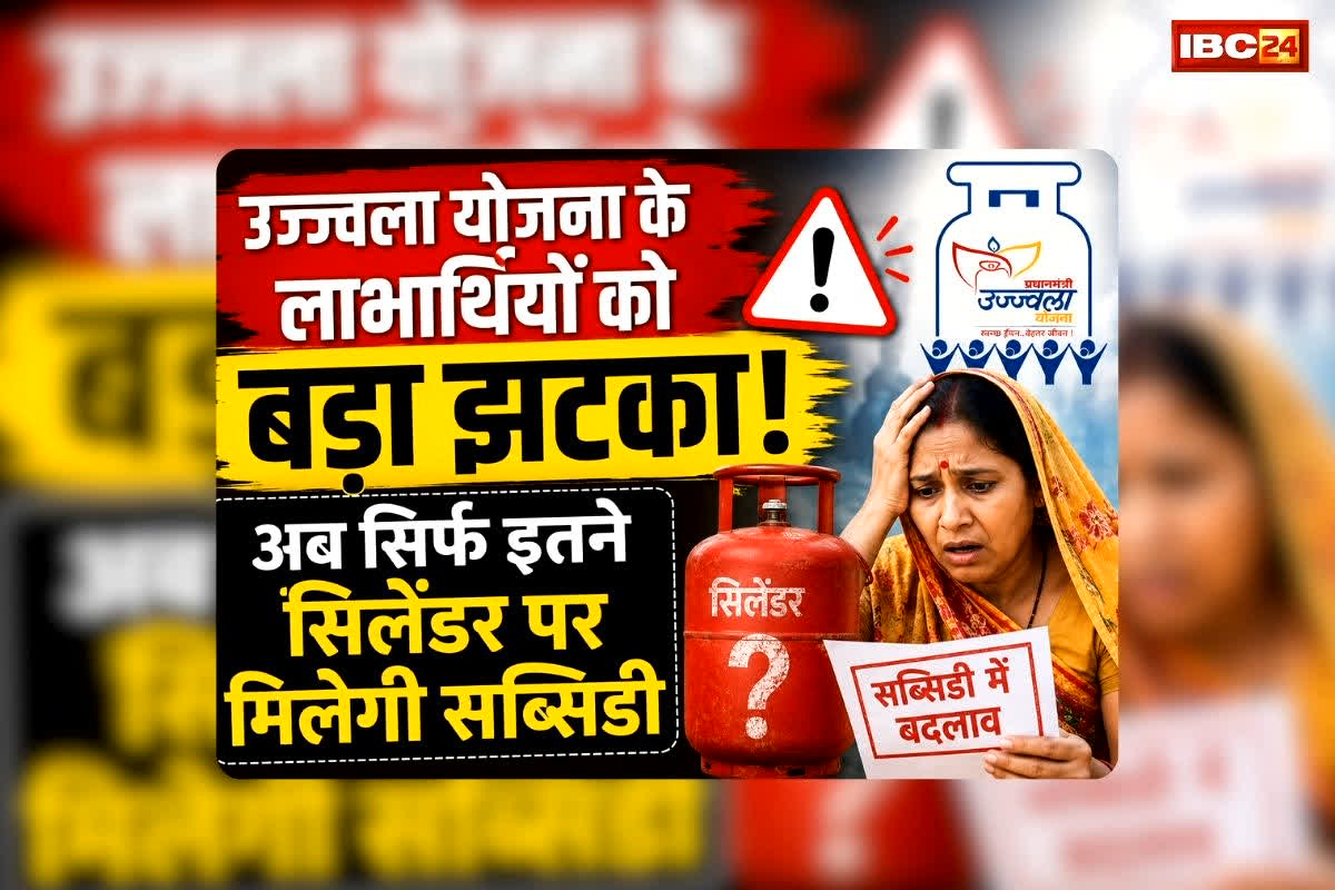 national news image 