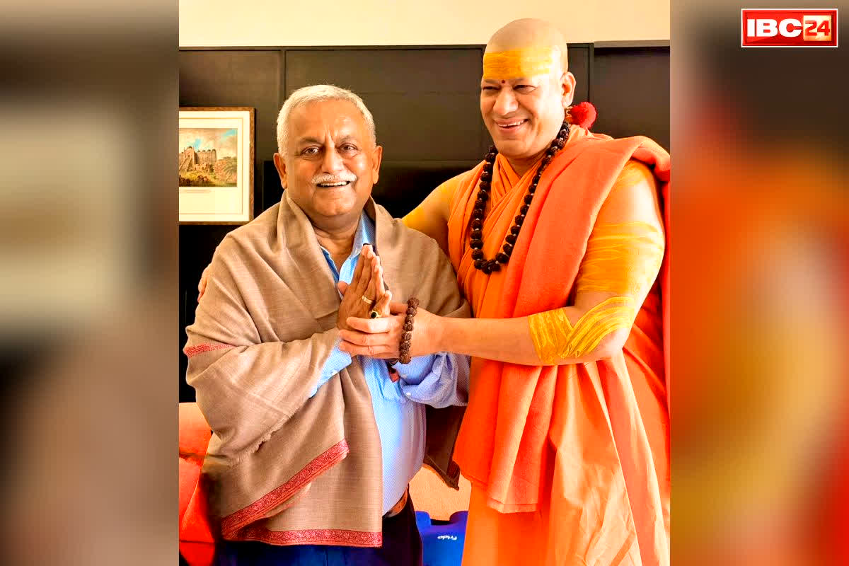 national news image 