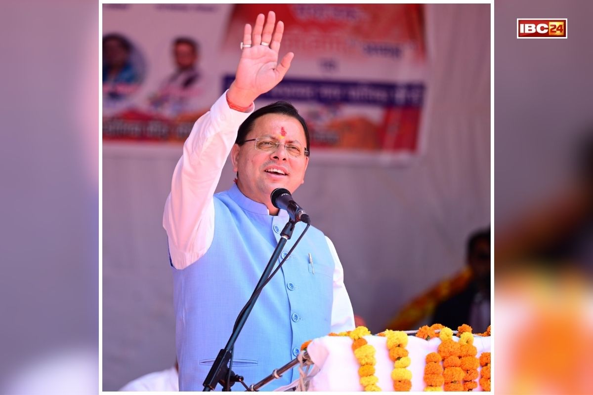 Uttarakhand News: विकास की दौड़ में आगे बढ़ रहा उत्तराखंड, सीएम धामी ने खोला सौगातों का पिटारा, 110 करोड़ की 19 विकास योजनाओं का किया लोकार्पण-शिलान्यास
