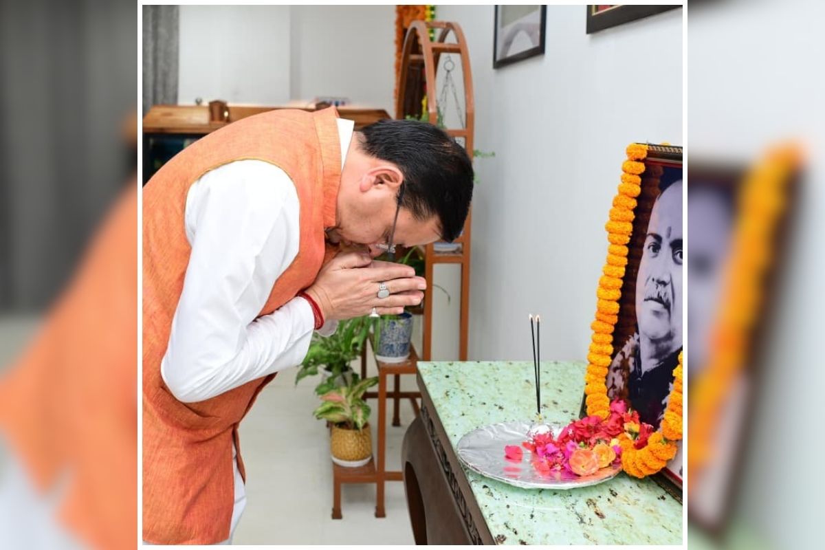 Uttarkhand News in Hindi: डॉ. श्यामा प्रसाद मुखर्जी की पुण्य तिथि पर भावुक हुए सीएम धामी, राष्ट्र निर्माण में योगदान को किया याद, कहा- ‘उनका त्याग और संघर्ष सदैव प्रेरित करेगा’