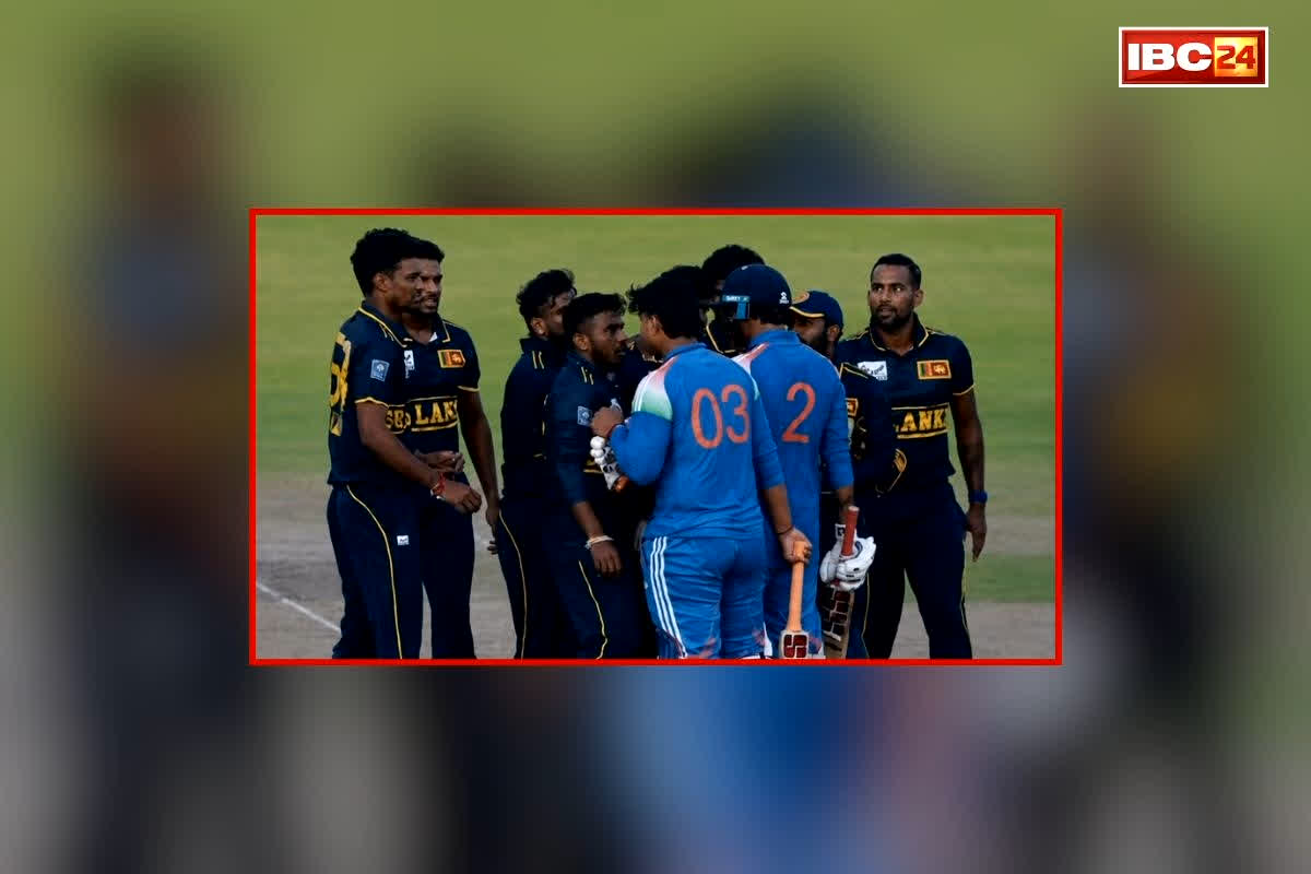 Vaibhav Suryavanshi News: मैच हारने के बाद श्रीलंकाई प्लेयरों पर क्यों भड़के वैभव सूर्यवंशी? सामने आई बड़ी वजह, जानकर आपको भी नहीं होगा यकीन