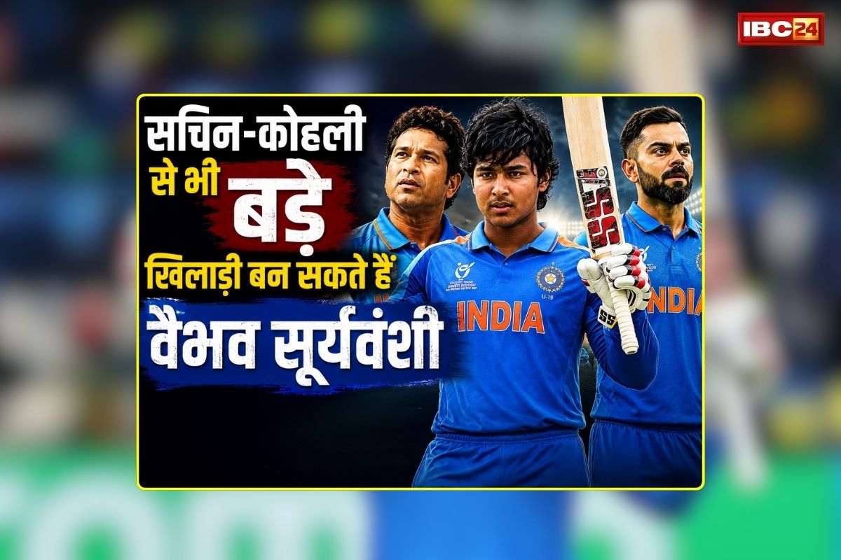 national news image 