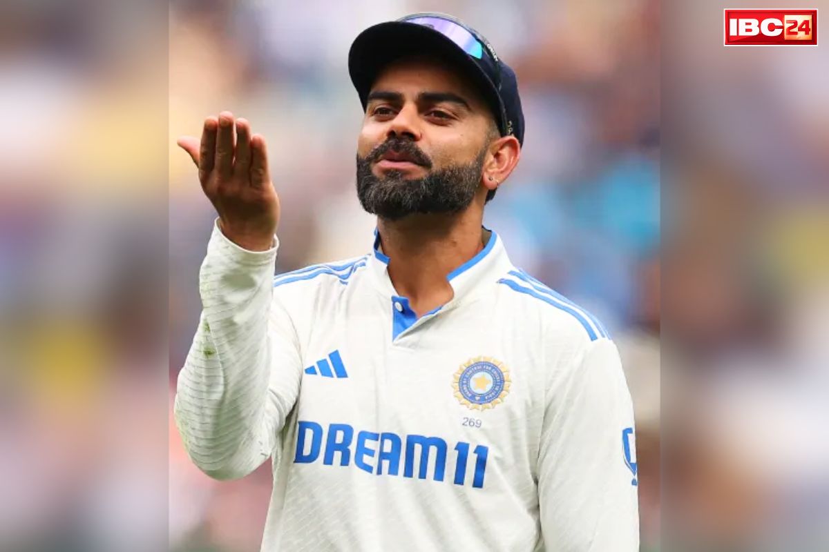 Virat Kohli Return to Test Cricket: ‘टेस्ट क्रिकेट में फिर वापसी करने वाले है विराट?.. खुद किंग कोहली ने दिया ये जवाब, रह चुके है भारत एक सबसे सफल कप्तान