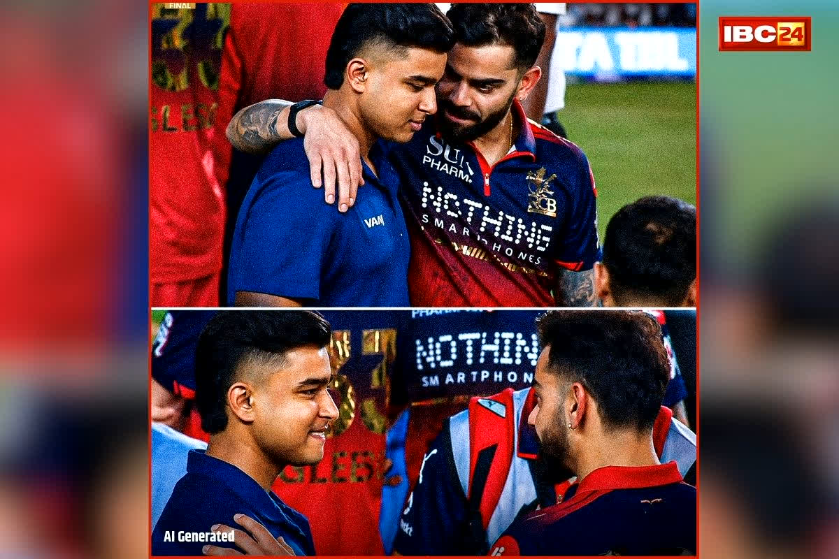 Virat Kohli Vaibhav Suryavanshi: RCB की जीत के बाद विराट ने वैभव सूर्यवंशी के साथ किया कुछ ऐसा, दिल जीत लेगा ये वायरल वीडियो