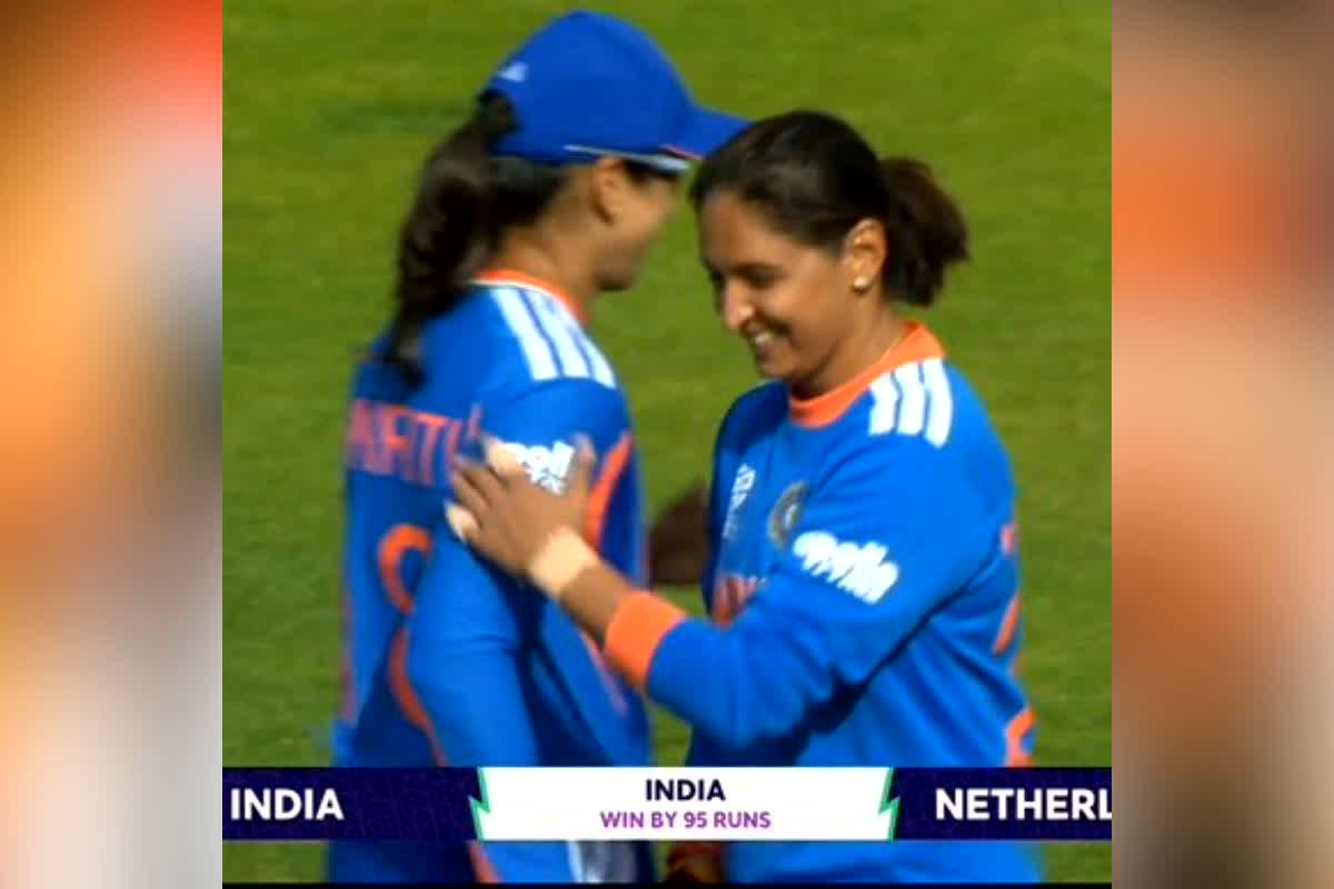India Women vs Netherlands Women T20 World Cup : टी20 विश्व कप में टीम इंडिया की ऐतिहासिक जीत, श्री चरणी की घातक गेंदबाजी के आगे 114 रन पर ढेर हुआ नीदरलैंड