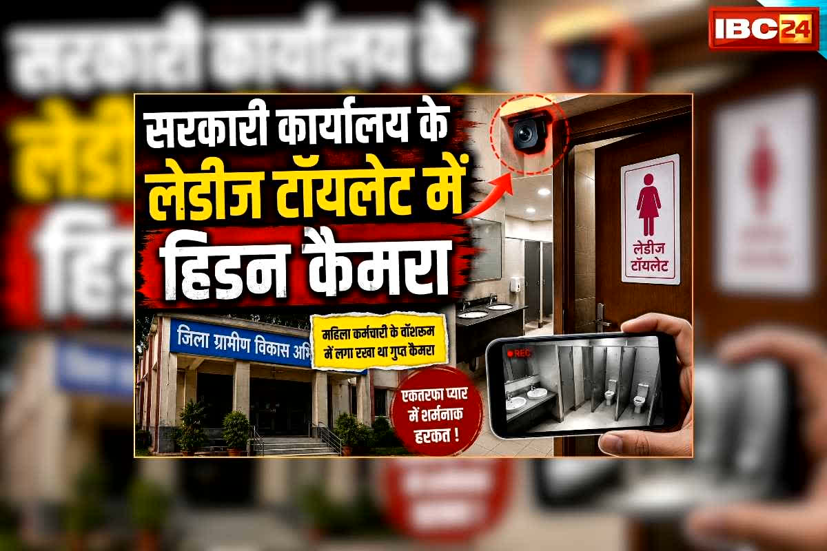 national news image 