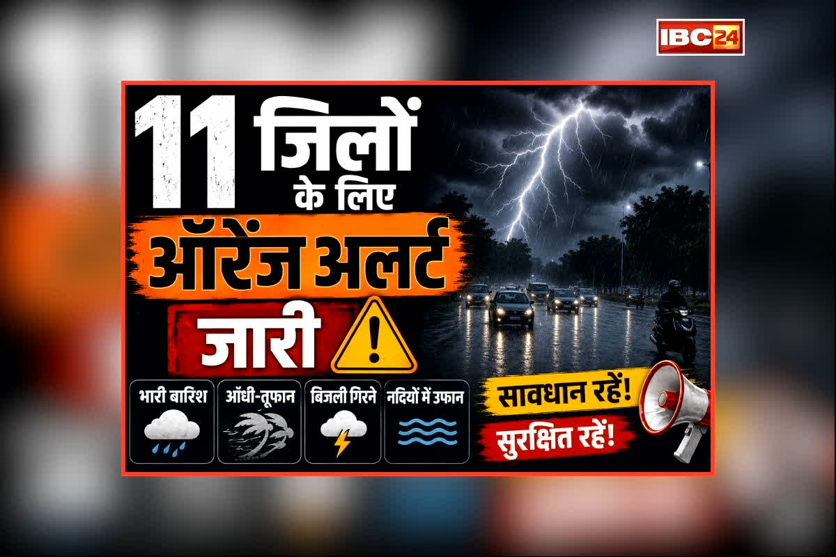 national news image 