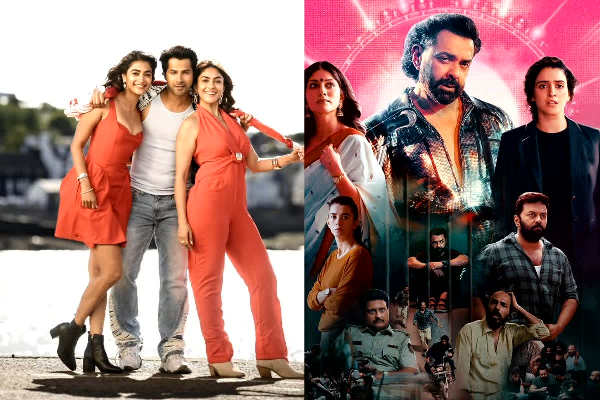 Weekend Box Office: वीकेंड कलेक्शन में ‘Hai Jawani Toh Ishq Hona Hai’ ने उड़ाया गर्दा, मगर बॉबी देओल की ‘Bandar’ का कलेक्शन देखकर हर कोई रह गया हैरान