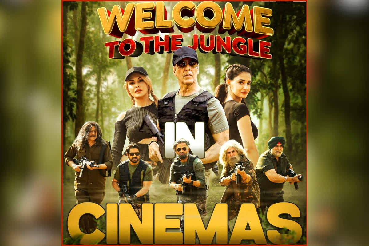 Welcome To The Jungle Review: जंगल के बीचों-बीच छिड़ा दंगल! एक्शन, रोमांस और देशभक्ति का धमाकेदार कॉम्बिनेशन, लेकिन आखिर कौन जीतेगा ये जंग?