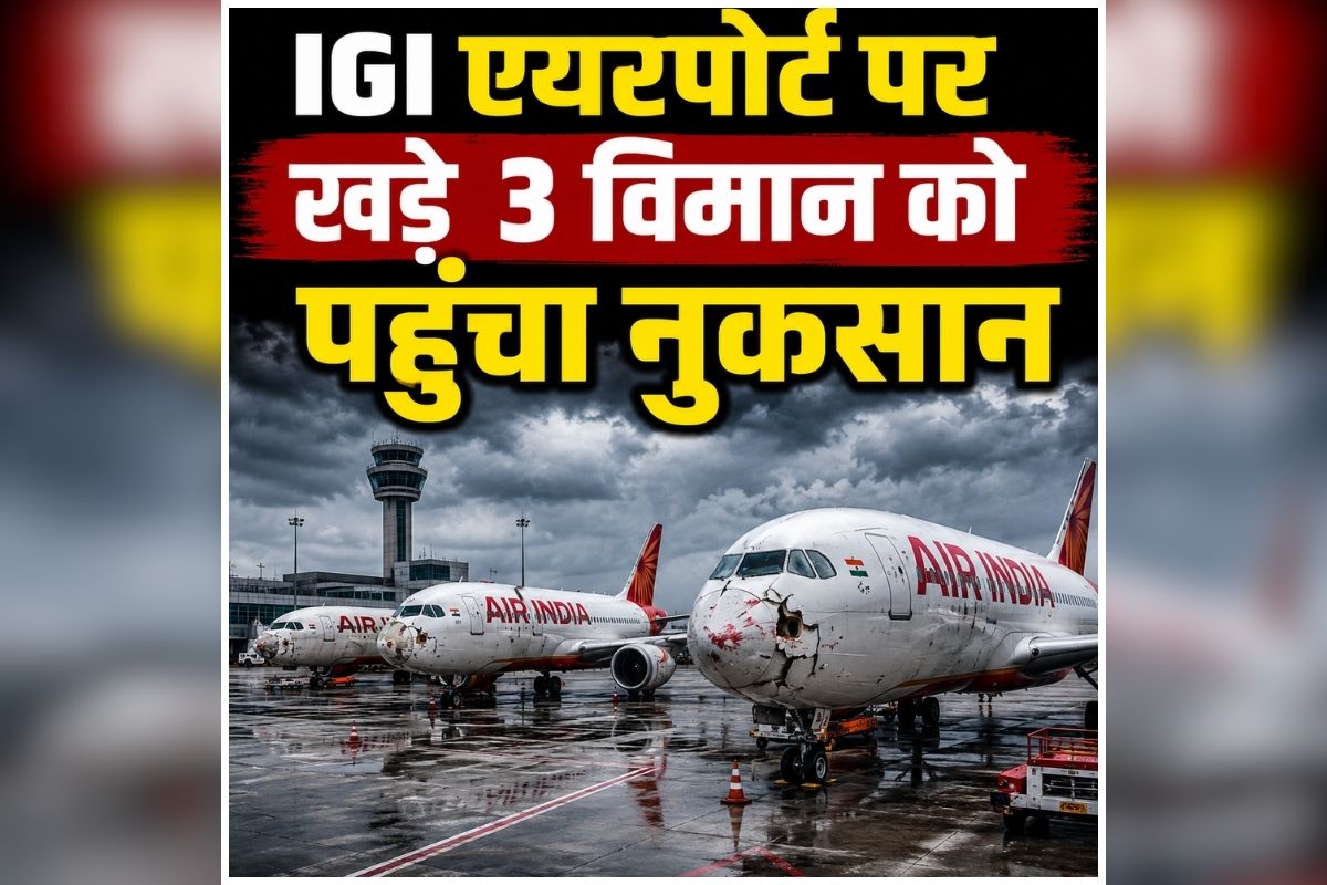 national news image 