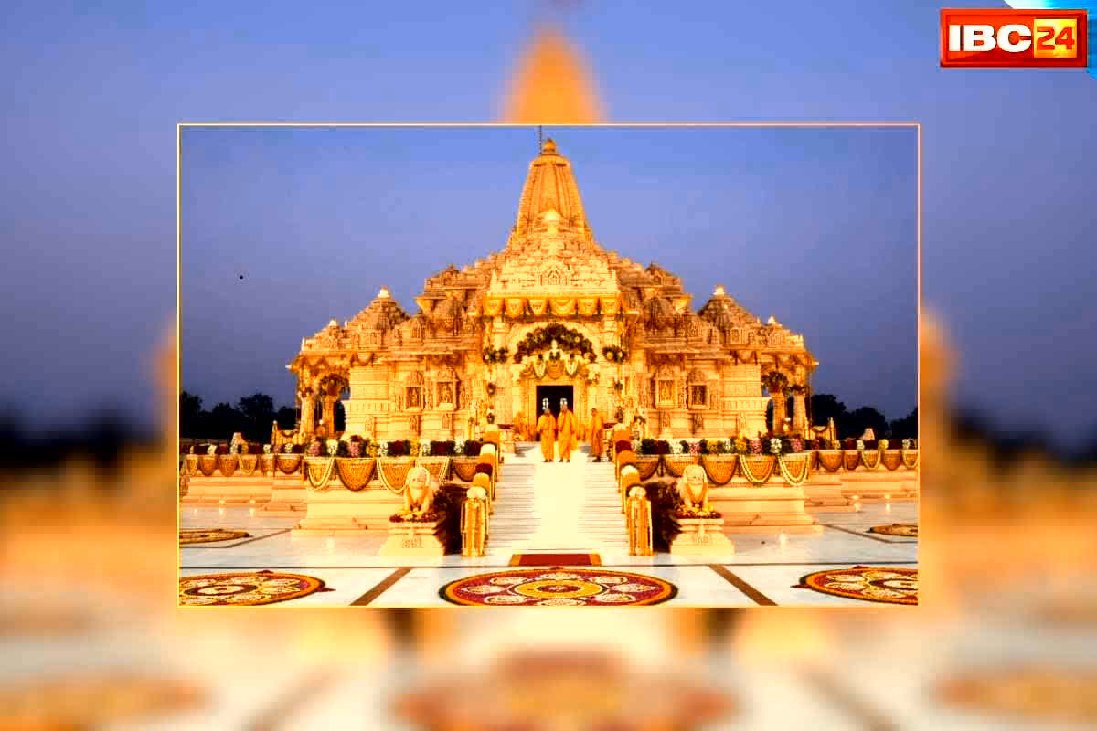 Ram Mandir Trust Reconstitution 2026 : राम मंदिर ट्रस्ट में होने जा रहा बड़ा फेरबदल! चंपत राय की विदाई के के बाद ट्रस्ट में इन नए दिग्गजों की एंट्री लगभग तय,