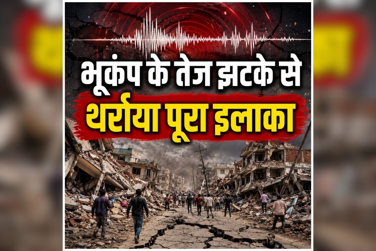 national news image 