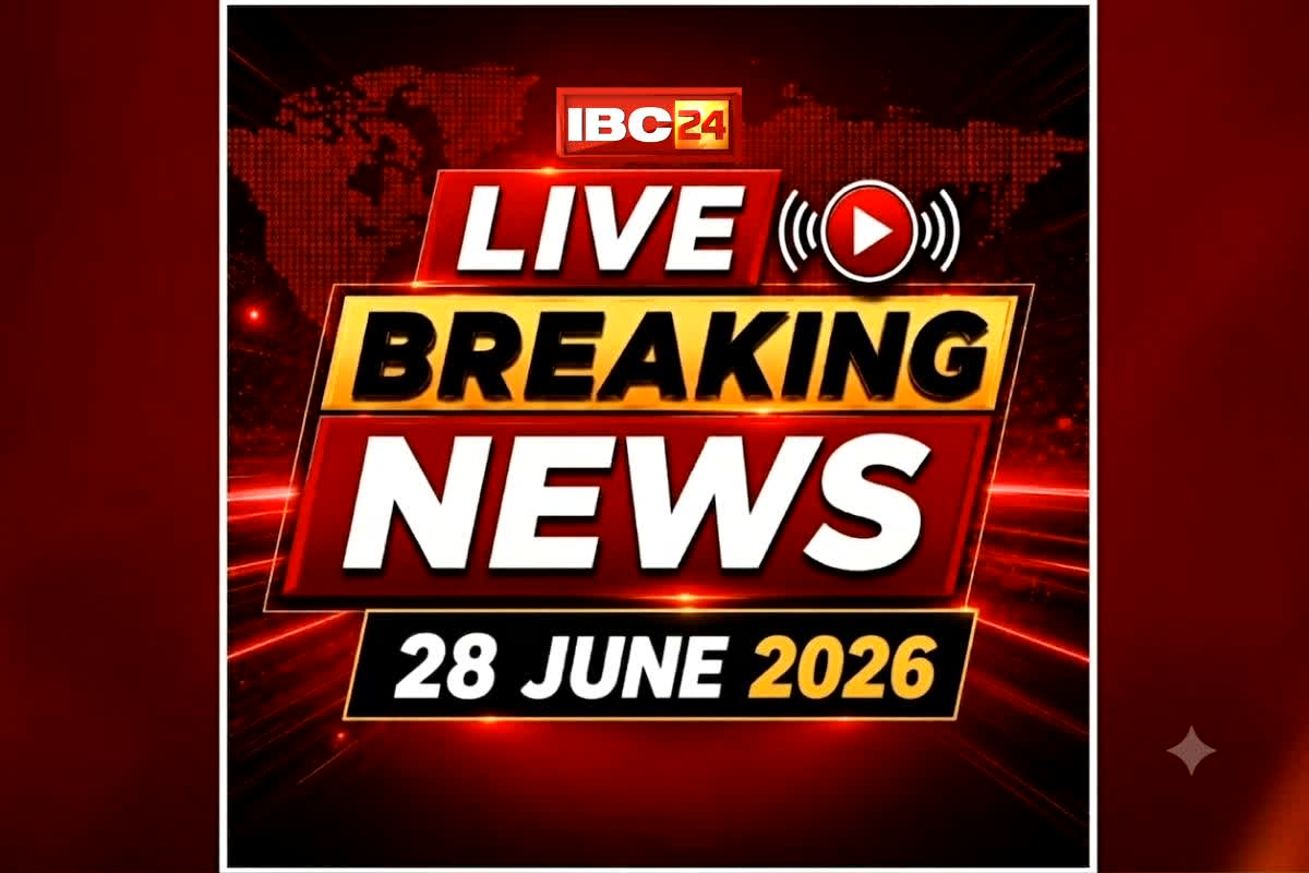 Today Live Breaking Update 28 June : राम मंदिर चढ़ावा चोरी कांड में SIT का सबसे बड़ा खुलासा,  42 दिनों में 70 बार चोरी हुआ रामलला का खजाना