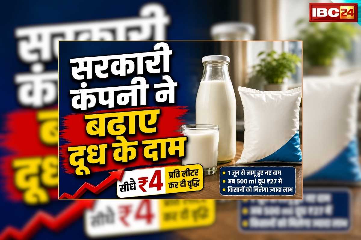 national news image 