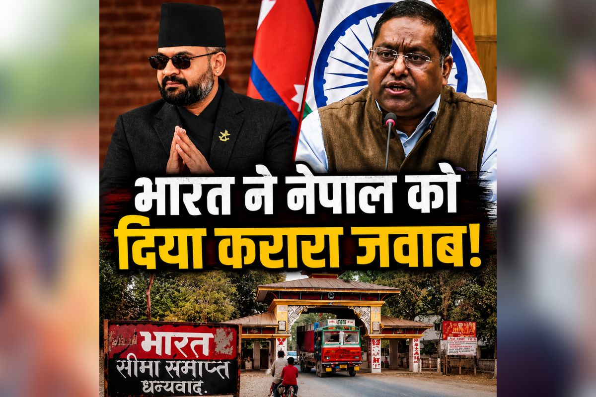 India Nepal Border Dispute: सीमा विवाद में चीन की एंट्री चाह रहा था नेपाल! भारत ने दिया तगड़ा जवाब, कहा- नहीं है किसी तीसरे की जरूरत