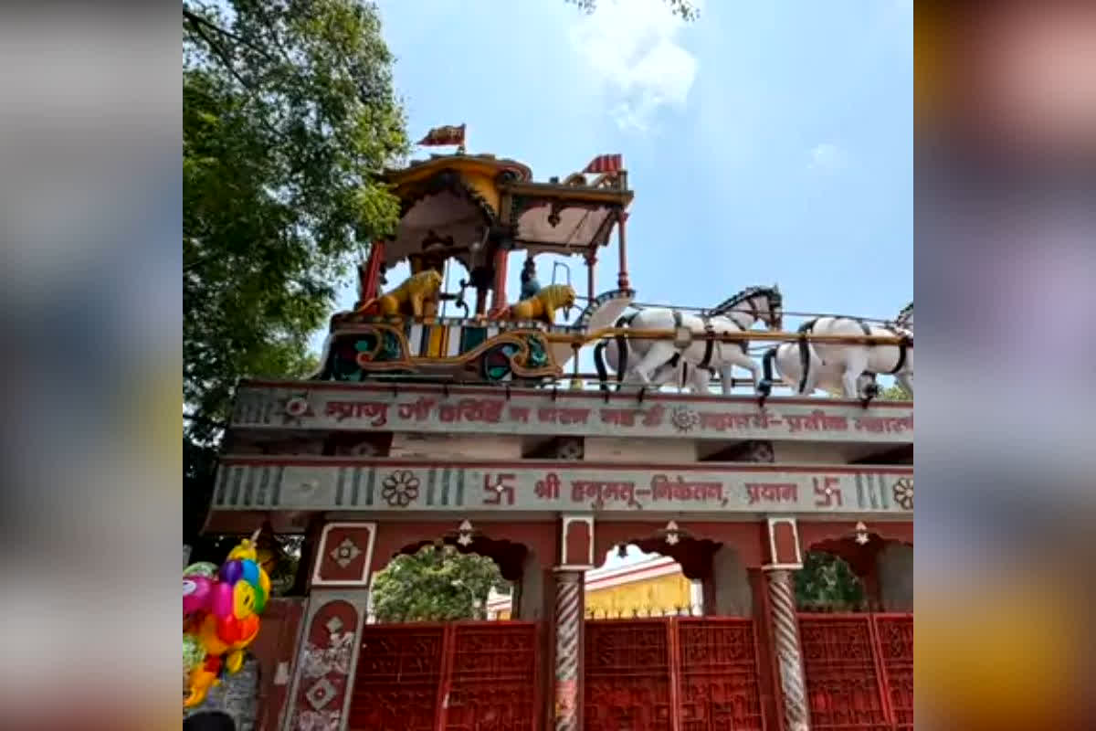Prayagraj Hanuman Mandir Nakli Note : हनुमान मंदिर के दानपात्र से निकले नकली नोट! 13 लाख की गिनती में हुआ बड़ा खुलासा, अब 24 दानपात्रों ने बढ़ाई टेंशन