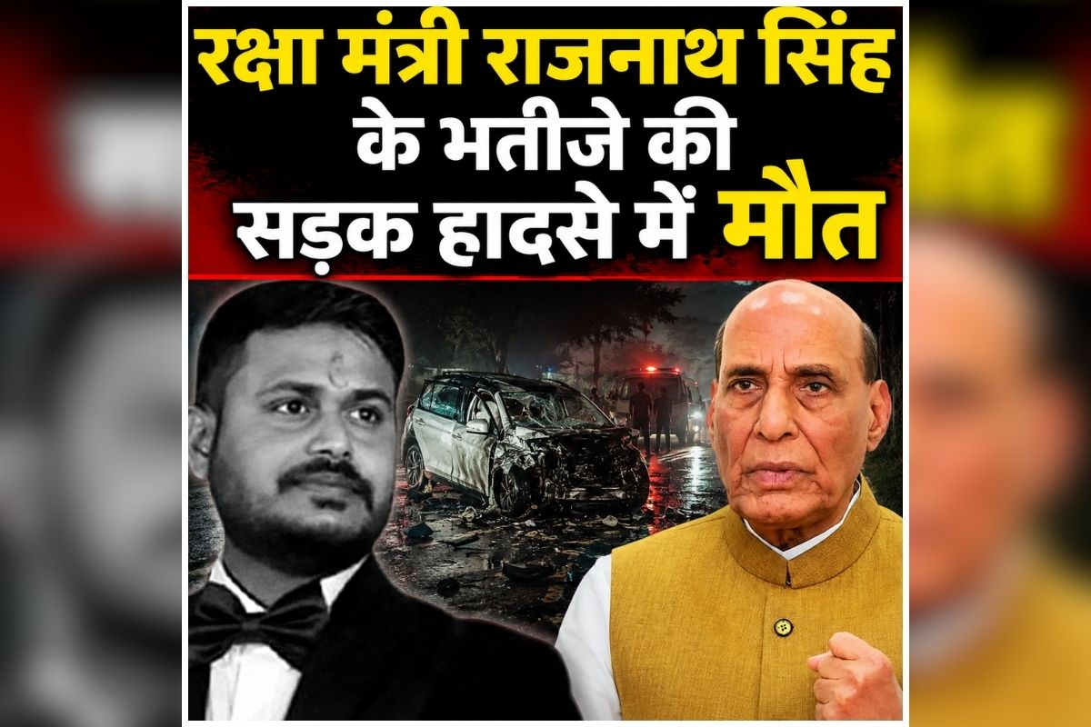 top news image