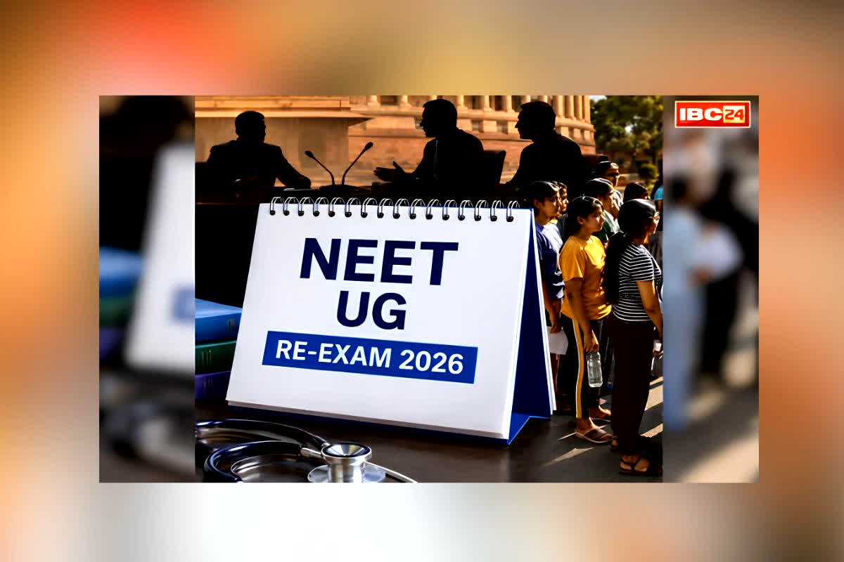 RE NEET UG 2026 Raipur Centers : RE-NEET 2026 के लिए राजधानी तैयार! 1:30 बजे के बाद नहीं मिलेगी एंट्री,  इन नियमों का रखना होगा खास ध्यान
