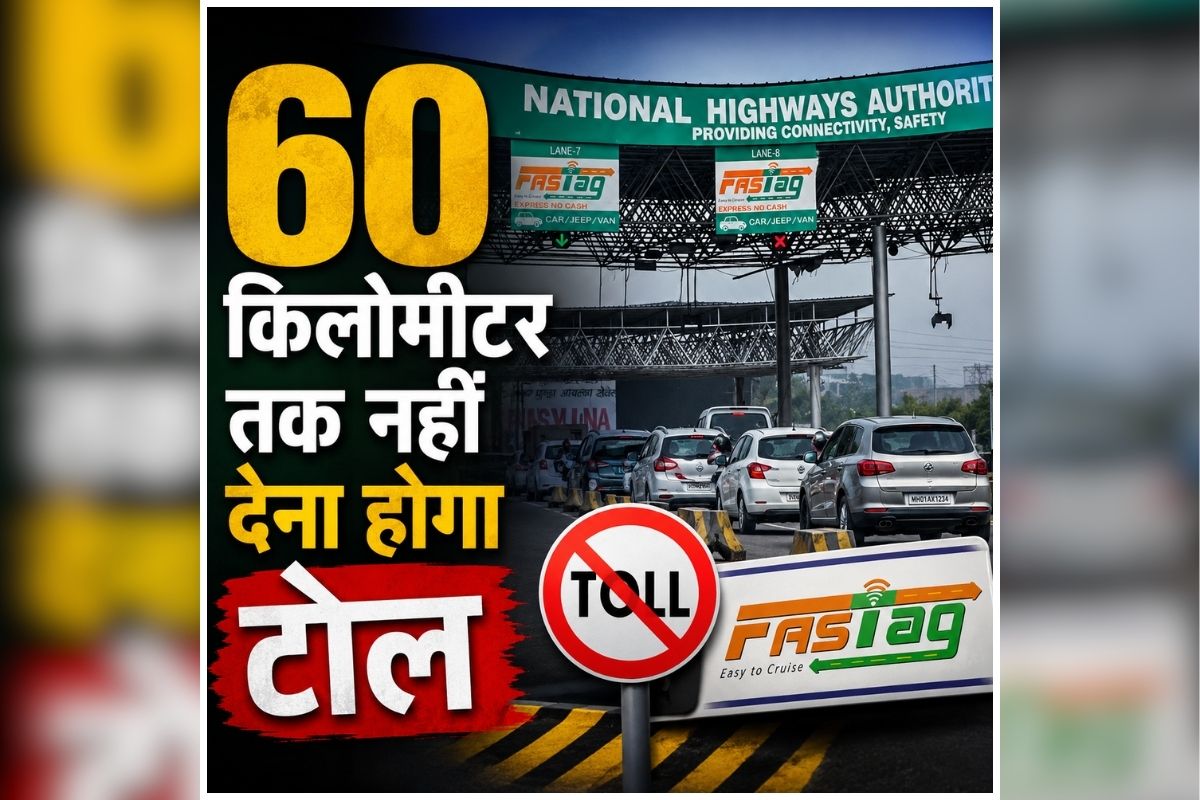 national news image 