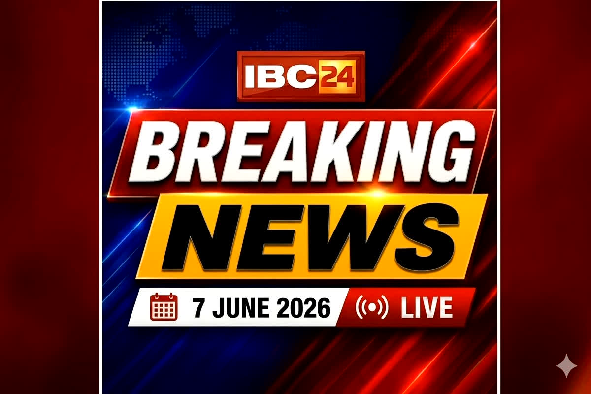 Today’s Live Breaking Update 7 June : घरेलू LPG सिलेंडर फिर महंगा, 3 महीने में 89 रुपये बढ़े दाम,  आज से लागू नई दरों में 29 रुपये की ताजा बढ़ोतरी
