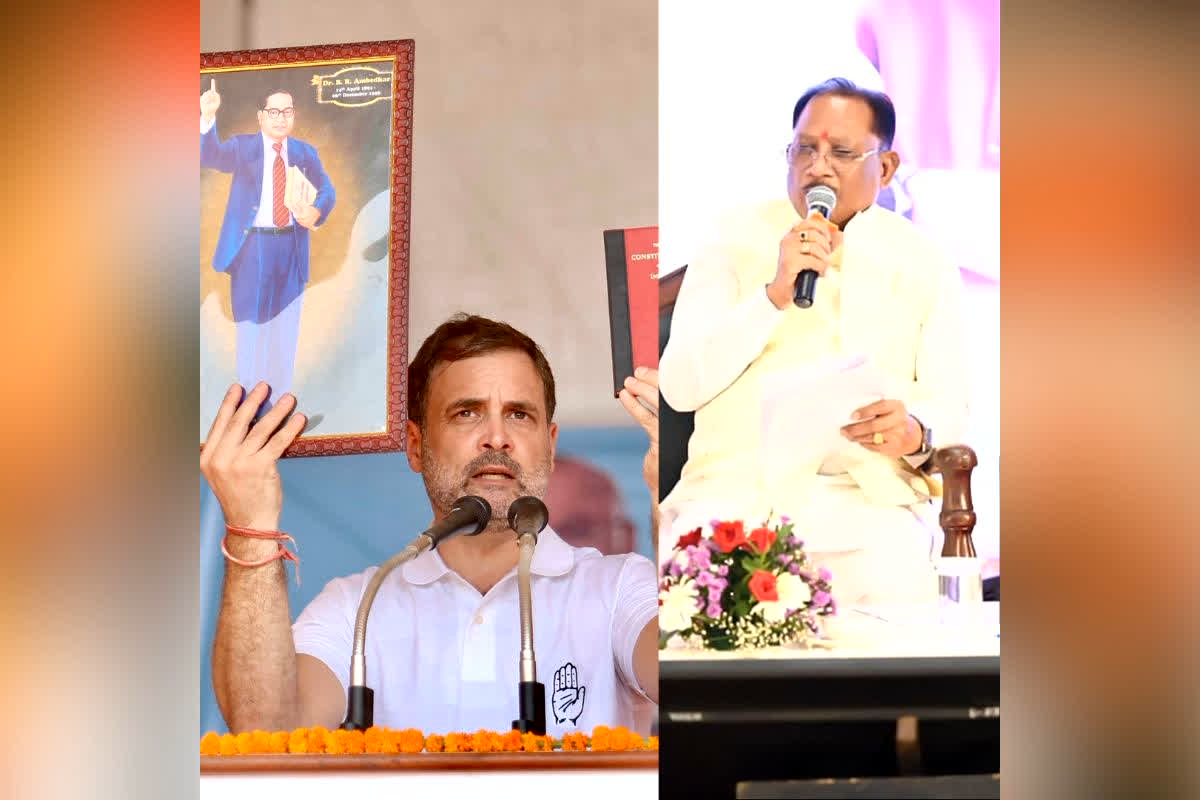 CM Vishnu Deo Sai On Rahul Gandhi CG Visit : “आधे जेल में हैं, आधे बेल पर…” राहुल गांधी के छत्तीसगढ़ दौरे पर CM साय का बड़ा हमला, बोले- जहां जाते हैं, उसका हश्र पूरा देश जानता है