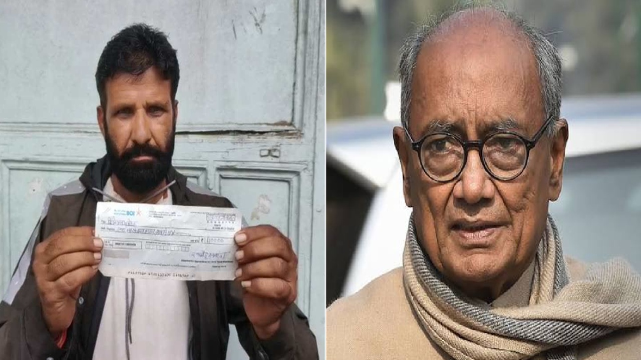 Digvijaya Singh Ram Mandir: दिग्विजय के कोर्ट वाले ऐलान का ड्राइवर ने दिया करारा जवाब, जारी किया इतने लाख रुपए का चेक, कहा- मैं लौटा रहा हूं आपका चंदा