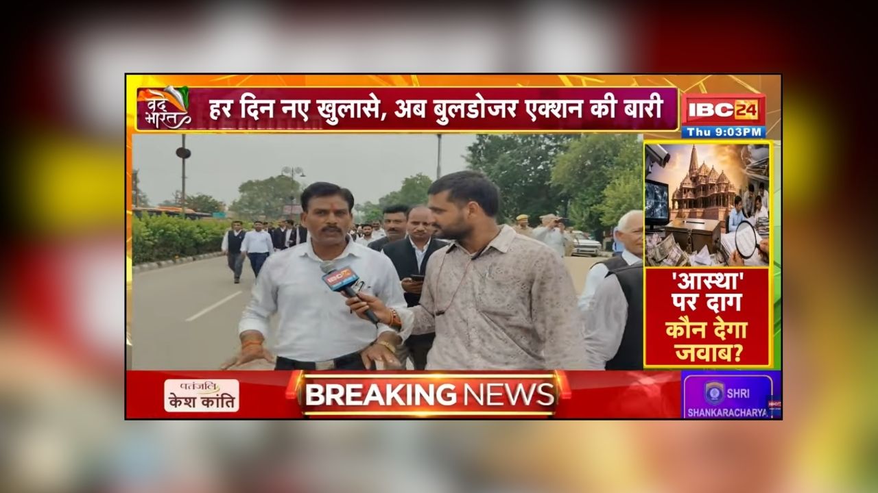 Vande Bharat: अयोध्या में ‘चोरी कांड’.. SIT जांच जारी! अब सड़कों तक पहुंचा विरोध, क्या जांच से रामभक्तों को मिल पाएगा जवाब?