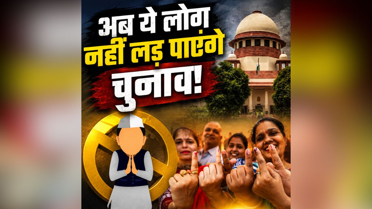 national news image 