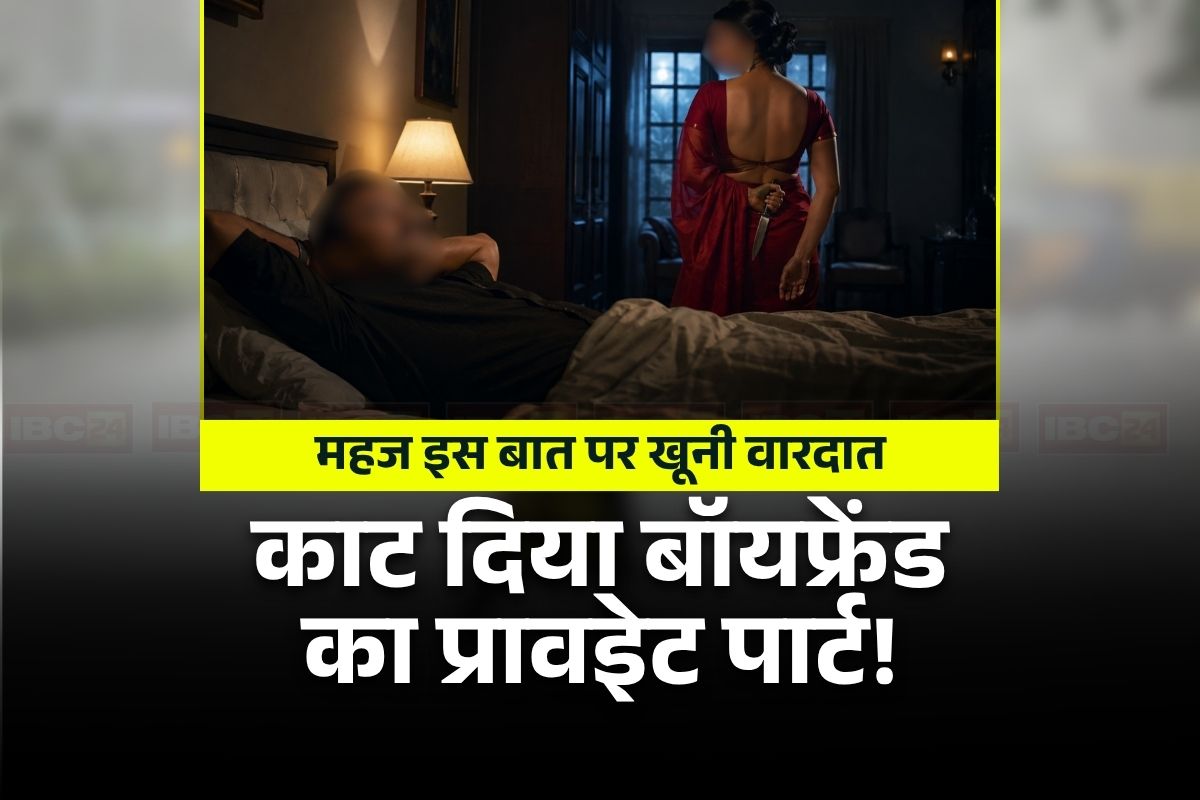 national news image 