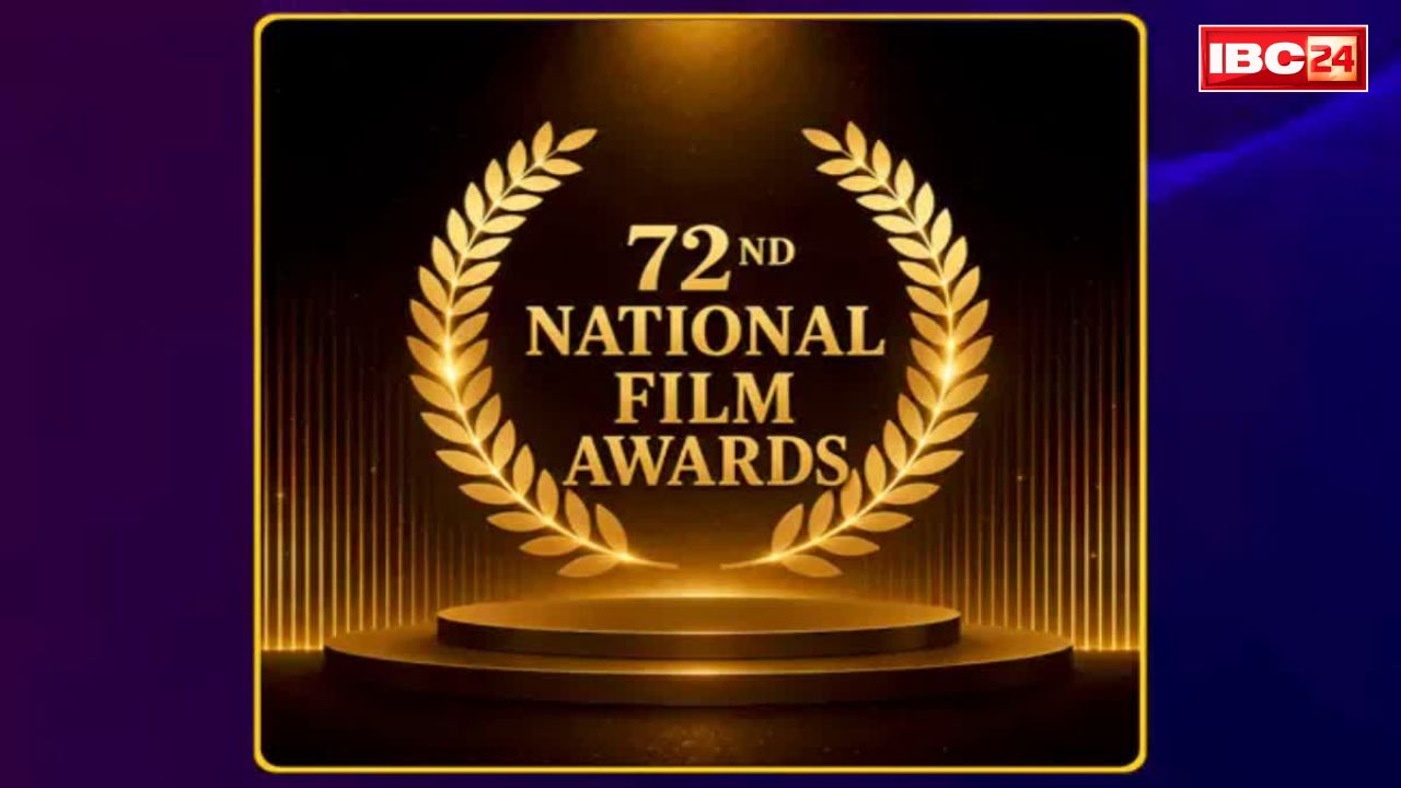 72nd National Film Awards: ‘आर्टिकल 370’ को सर्वश्रेष्ठ फीचर फिल्म तो यामी गौतम को सर्वश्रेष्ठ अभिनेत्री का खिताब.. सरकार ने किया 72वें राष्ट्रीय फिल्म पुरस्कारों ऐलान