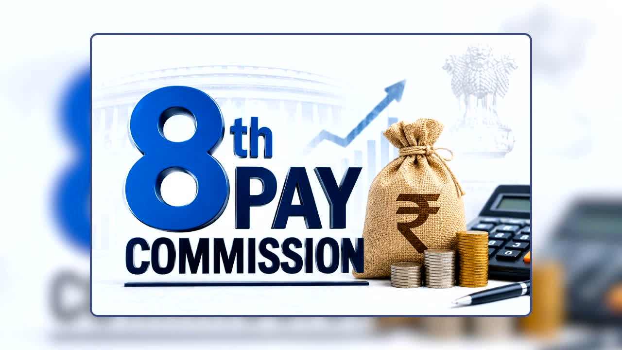 8th Pay Commission: अब बदल जाएगी कर्मचारियों की किस्मत! सैलरी में 70% तक बढ़ोतरी का प्रस्ताव, जानिए आपकी जेब में कितना ज्यादा आएगा पैसा?