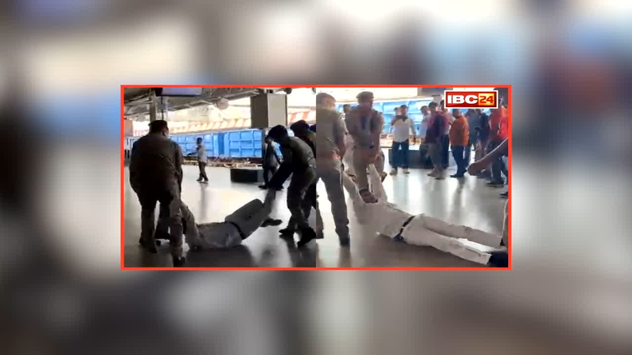 Agra Station Master Viral Video: RPF के जवानों ने स्टेशन मास्टर से की मारपीट, सोशल मीडिया पर वायरल हुआ वीडियो, अब अधिकारियों ने लिया बड़ा एक्शन
